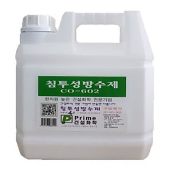 삼표화학 방수제 실금 욕실 옥상 시멘트 방수액 - 최저가 46,200원