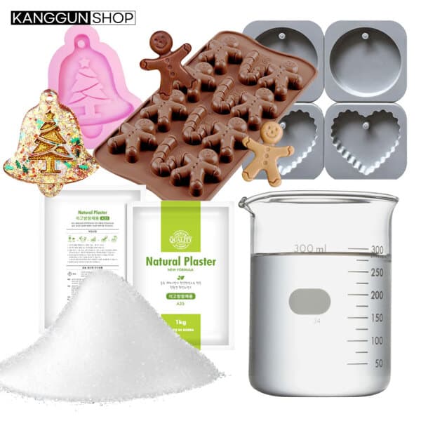 강군샵(KG.inc) 석고방향제 DIY 아로마오일 향 몰드 석고분말