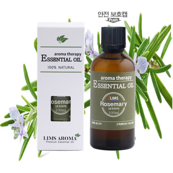 림스아로마 로즈마리오일 100ml 드롭퍼 3병