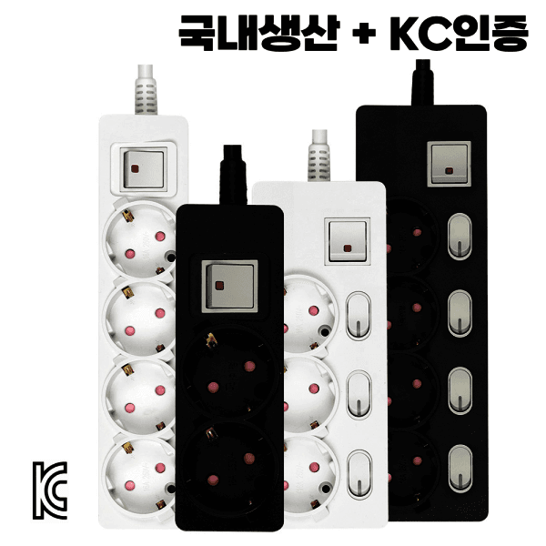 아이정 멀티탭 2구~6구 개별 스위치