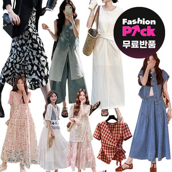 패션라인-fashionline 패션라인 여름원피스 자켓 슬랙스 데님 티셔츠 부츠컷청바지
