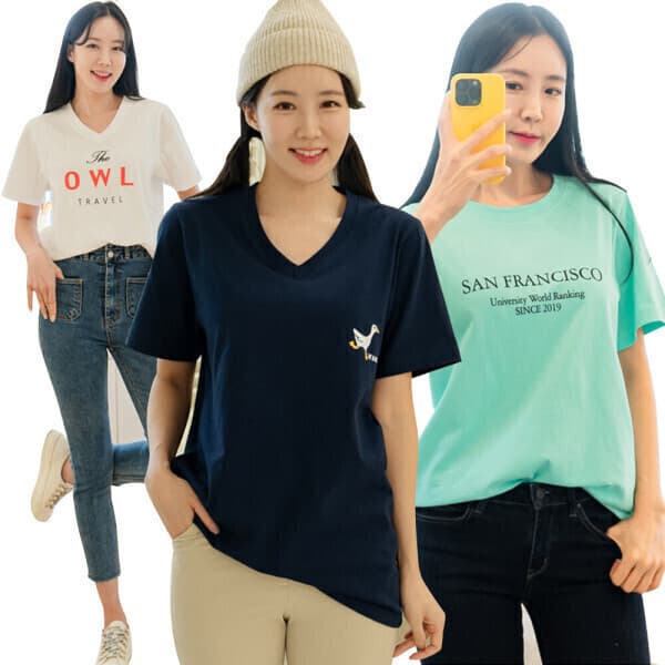 메르 반팔티 스트라이프 V넥 ~4XL