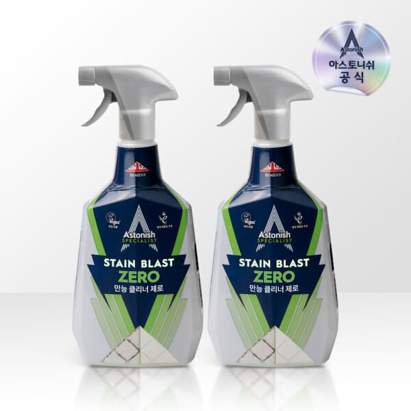 emmall 아스토니쉬 곰팡이 제거제 750ml 1+1