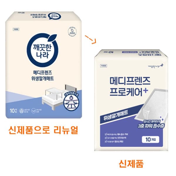 대현맘 메디프렌즈 위생깔개 10매x10팩