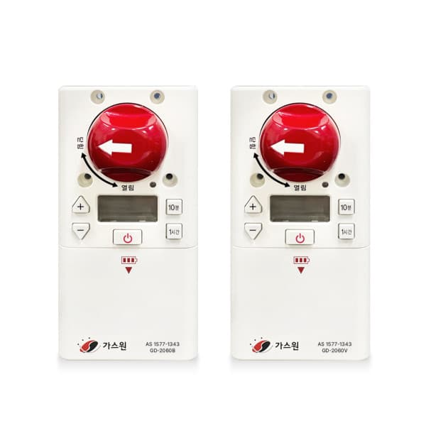 삼성테크원 라맥스 가스원 도시가스차단기 타이머 GD-2060B 부저형 화재감지형