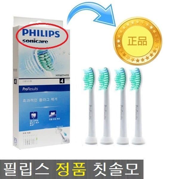no2shop 필립스 소니케어 음파칫솔 전동칫솔모 호환 리필 HX-6014 - 최저가 27,190원