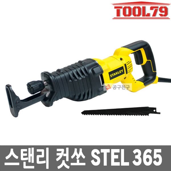 09친구 Stanley스탠리 STEL365 컷소 850W 전기컷쏘 유선
