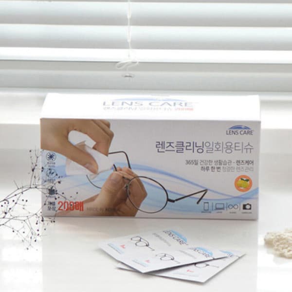 앤엑스라인 렌즈케어 200매 렌즈클리너 일회용 안경닦이 티슈 - 최저가 11,100원