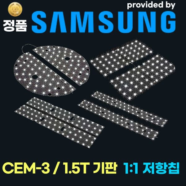 www.whaud.kr LED모듈 리폼 교체 LG이노텍 G6 G4 삼성 S6 S4 - 최저가 24,300원