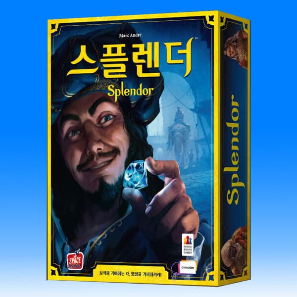 CJ보드게임 스플렌더 보드게임 한글판 - 최저가 53,900원