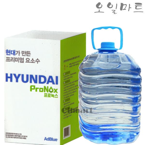 oiltop 오일마트 현대 요소수 프로녹스 10L 현대중공업 순정 - 최저가 10,490원