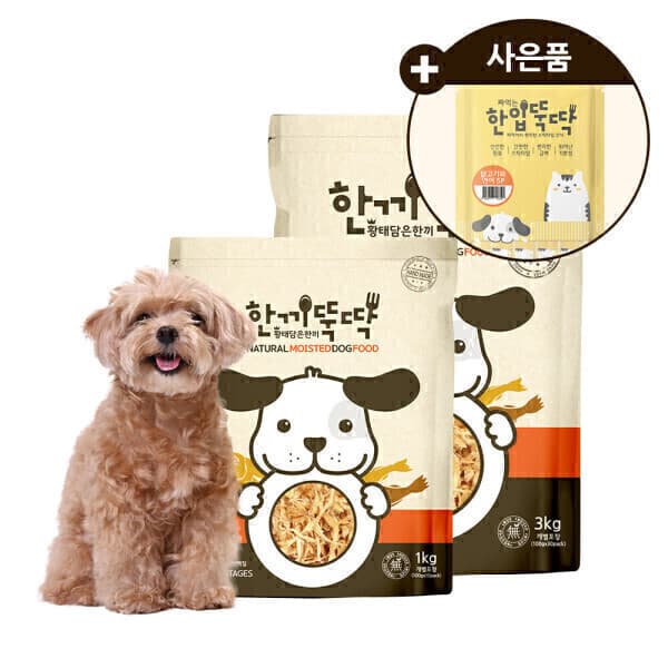 펫토리아 강아지 소프트 클래식 애견사료 3kg 5.2kg
