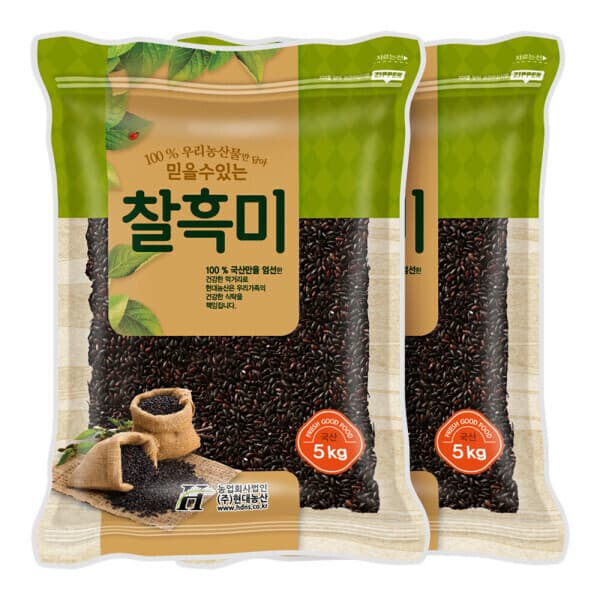 [현대농산] 국산 찰흑미 10kg (5kgX2봉)