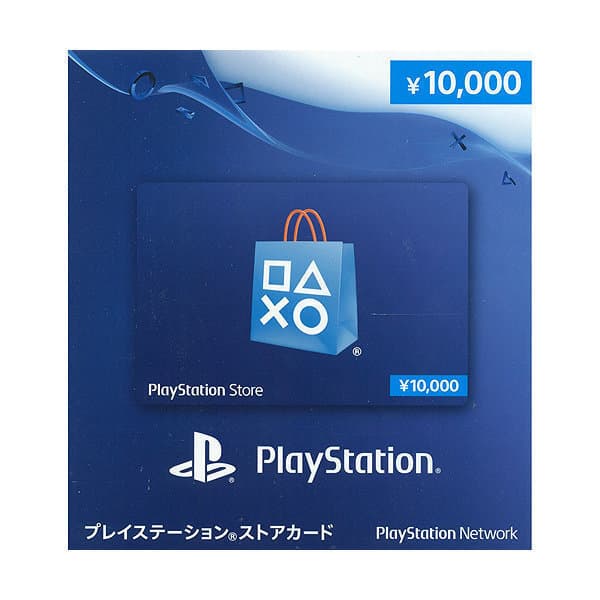 japanmoney 재팬머니 - 일본 PSN카드 10000엔