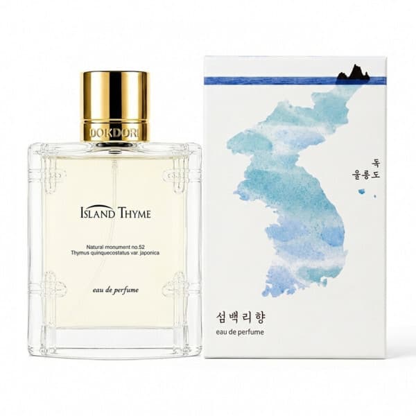 CleanIsland 섬백리향 향수 50ml