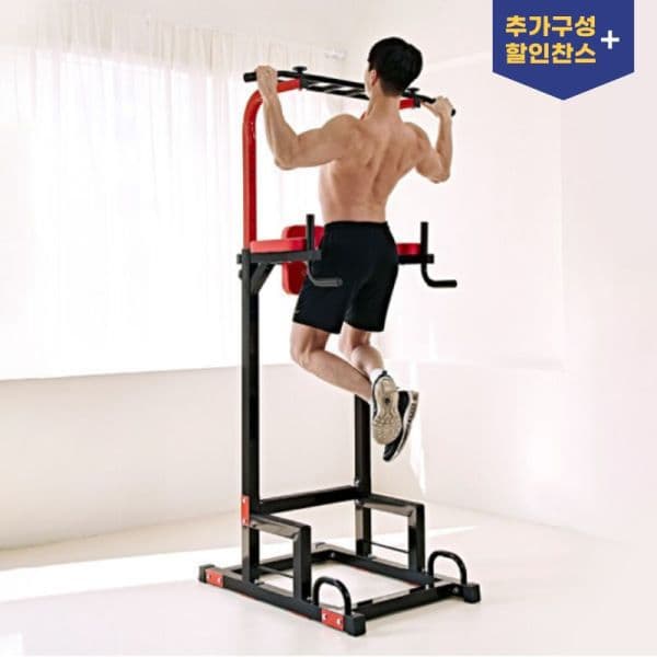 멜킨스포츠 가정용 철봉 턱걸이 운동기구 풀업바 - 최저가 149,000원