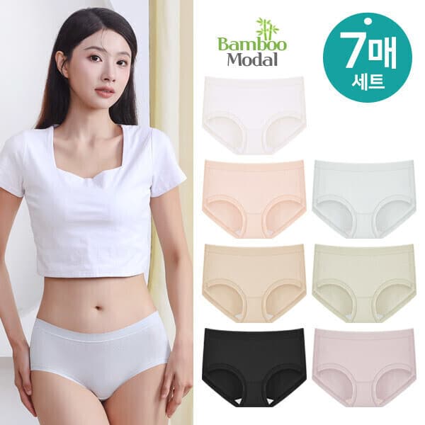 한스속옷 밤부 미디 팬티 7매 세트