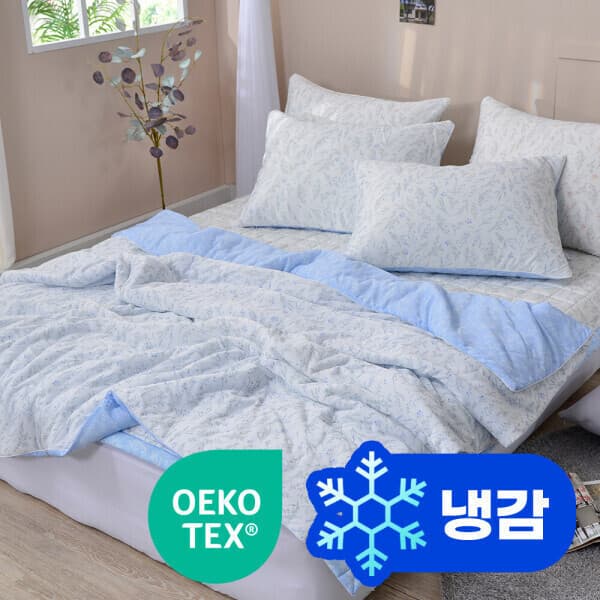 애프터식스(after6) 국산 고퀄리티 여름이불+베개커버 세트 냉감이불 시어서커 모달 텐셀 순면 슈퍼싱글 퀸