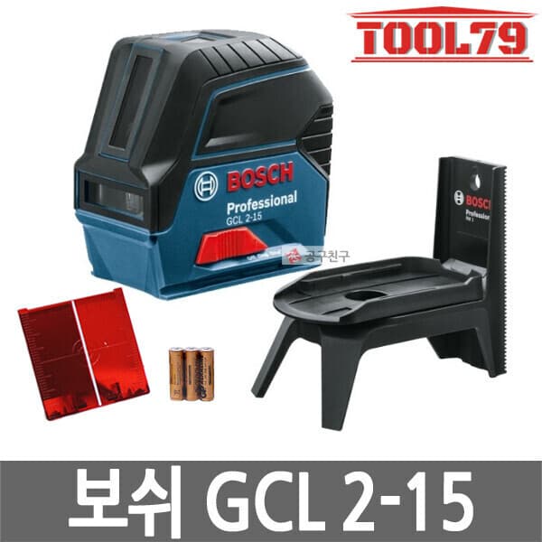 09친구 보쉬 GCL2-15 라인레이저 레벨기 수직+수평 포인트