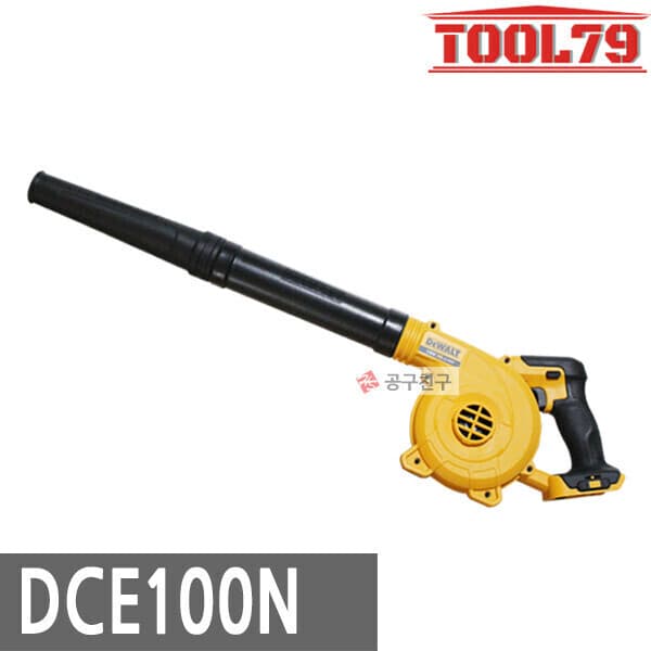 09친구 디월트 DCE100N 콤팩트 충전 송풍기 18V 본체