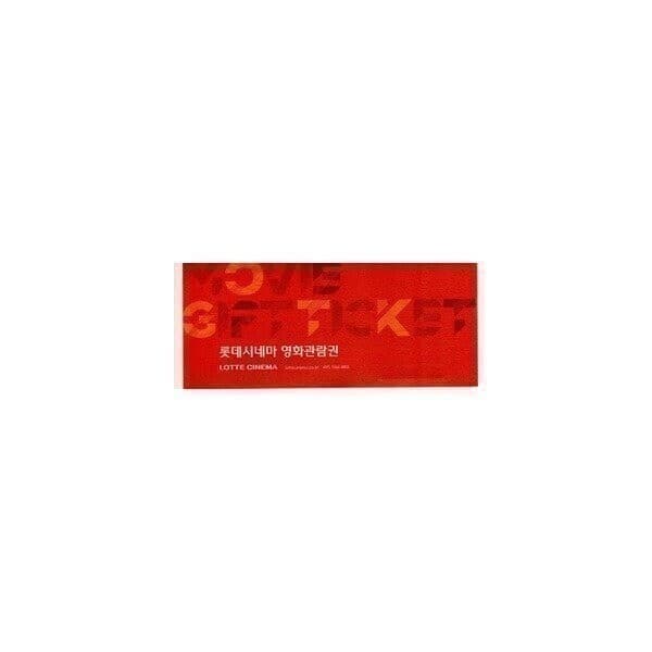 오데상품권 CGV 롯데시네마 메가박스 팝콘 음료 - 최저가 7,000원