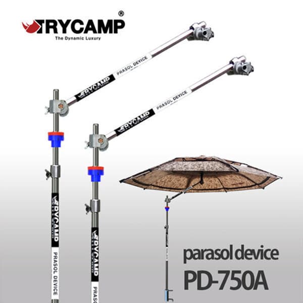 낚시만세 트라이캠프 PD-750A 파라솔각도기 - 최저가 105,000원