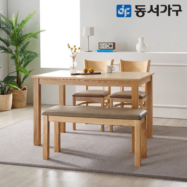 동서가구mall 캐빈 원목/하이그로시 식탁 2인용 4인용 테이블 식탁세트 식탁의자 - 최저가 87,900원