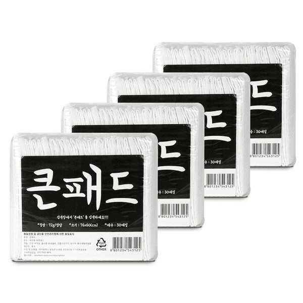 리본글로벌 초대형패드 160매 애견패드 - 최저가 24,900원