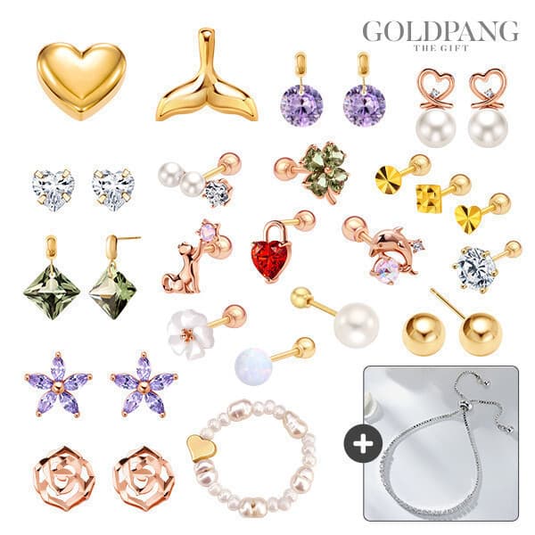 골드팡 골드팡 14k/18k 귀걸이/목걸이/팔찌/반지 - 최저가 99,000원