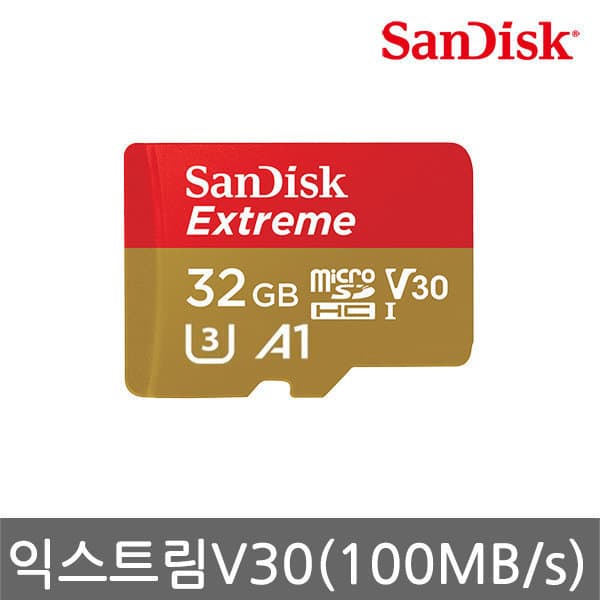 샌디스크_이앤엘 샌디스크 Micro Extreme 32GB 액션캠용