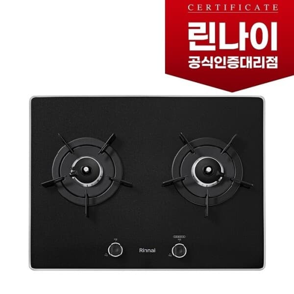 쎄인트웰총판 RBR-P2501D 린나이 펄크리스탈 가스쿡탑 매립형 - 최저가 228,080원