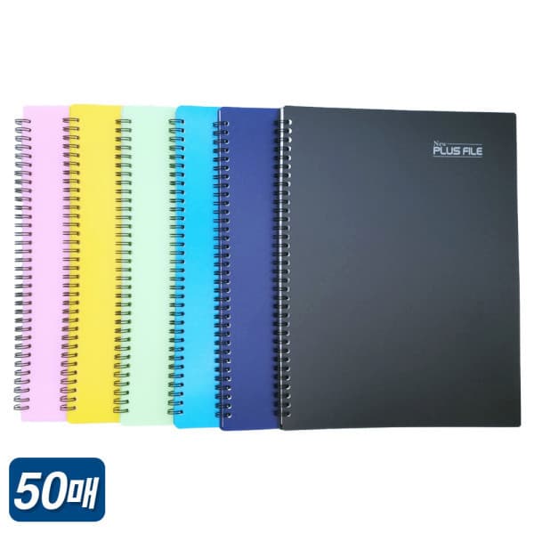 오피스존(주) 예손 스프링 뉴플러스화일 50매 악보화일 - 최저가 5,350원