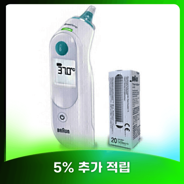 공식인증점 귀체온계 IRT-6030 필터 21개 포함