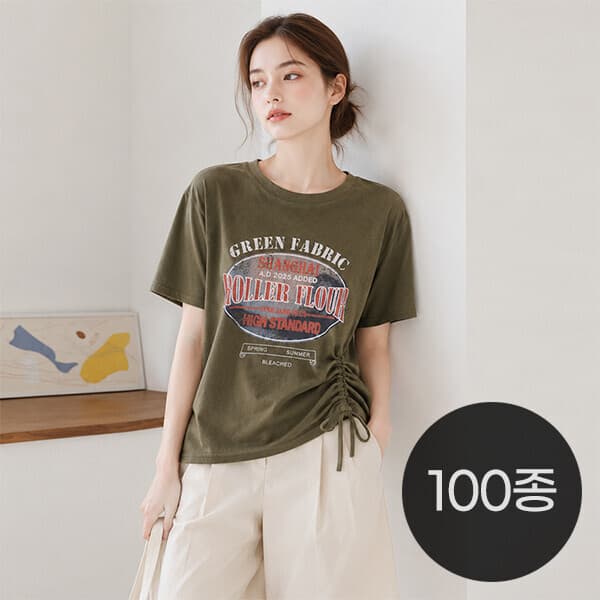 (주)컨트롤케이앤제이 티뷰/샐리 여성 반팔티셔츠 - 최저가 16,900원